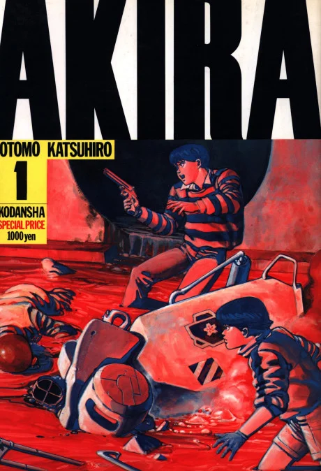 Akira manga cover by Katsuhiro Otomo
